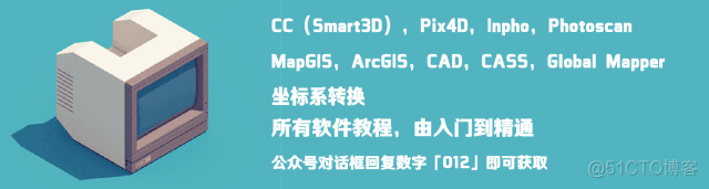 C#语言对AutoCAD二次开发（二）_arcgis